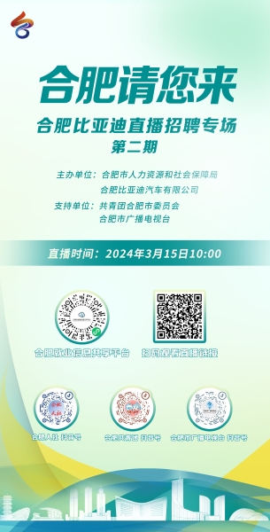 微信图片_20240314100211